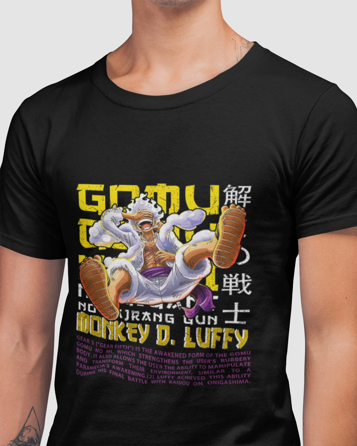 Gear 5 Luffy - Premium Crew T-Shirt