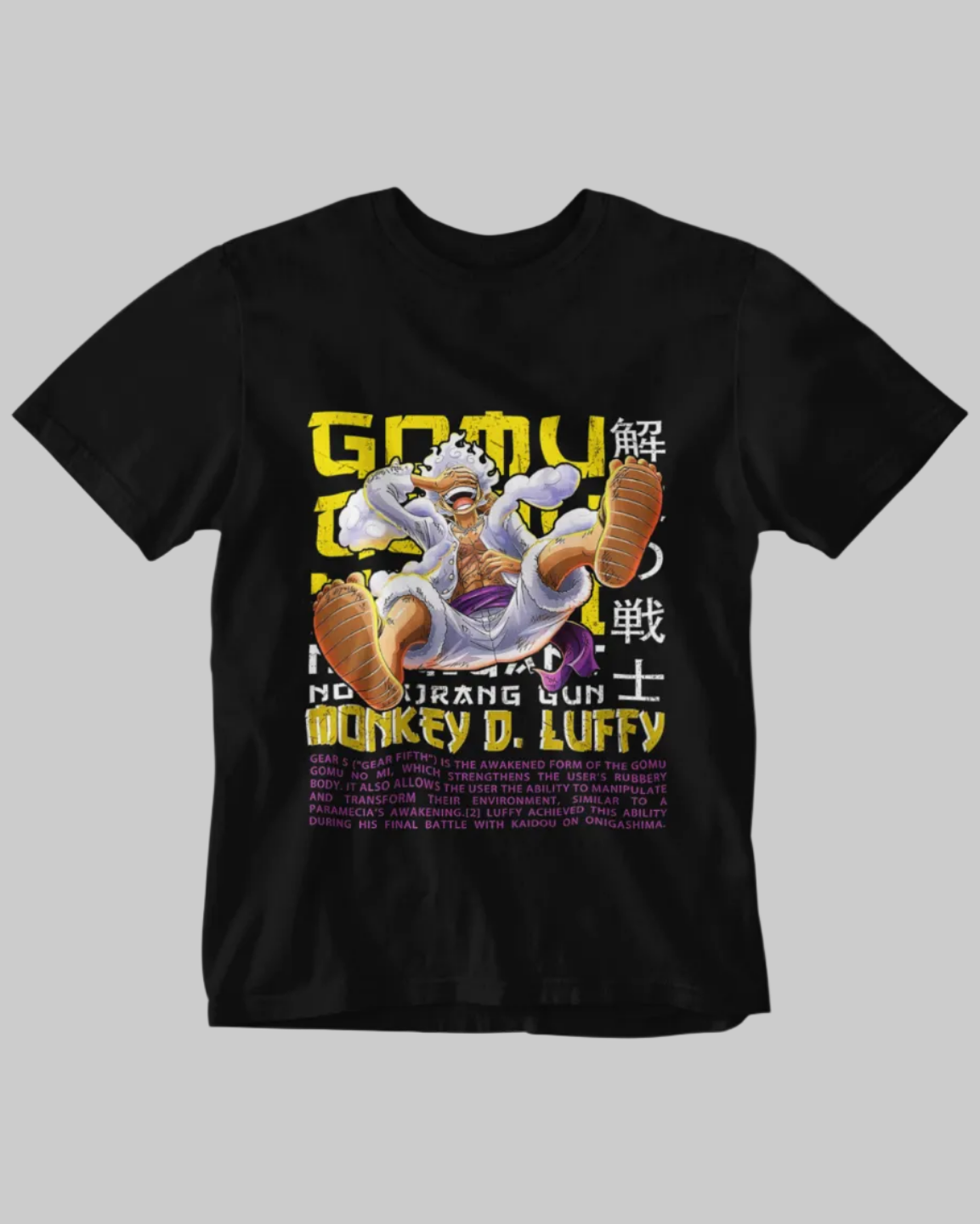 Gear 5 Luffy - Premium Crew T-Shirt